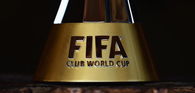 مونديال الاندية 